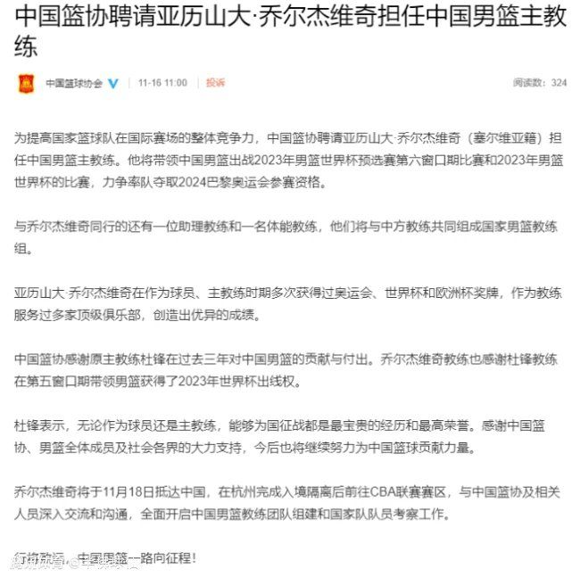 纽卡斯尔联的伤病问题没有任何缓解的迹象，埃迪·豪可能会在13名球员缺席的情况下前往埃弗顿主场。